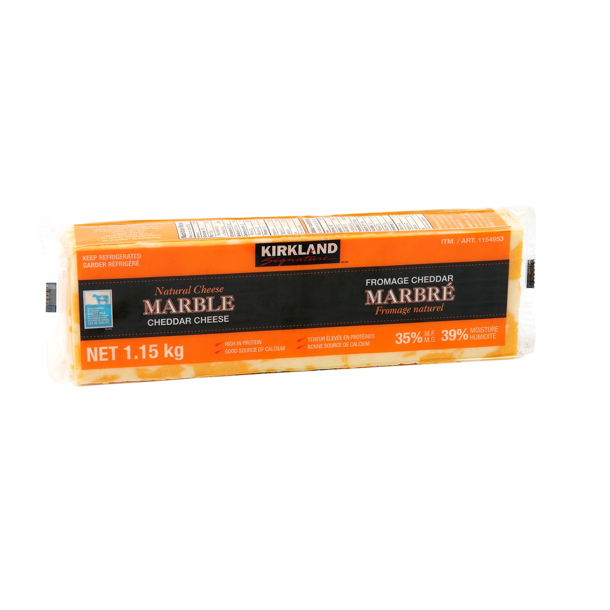 KIRKLAND SIGNATURE MARBLE CHEESE BLOCK 1.15 KG