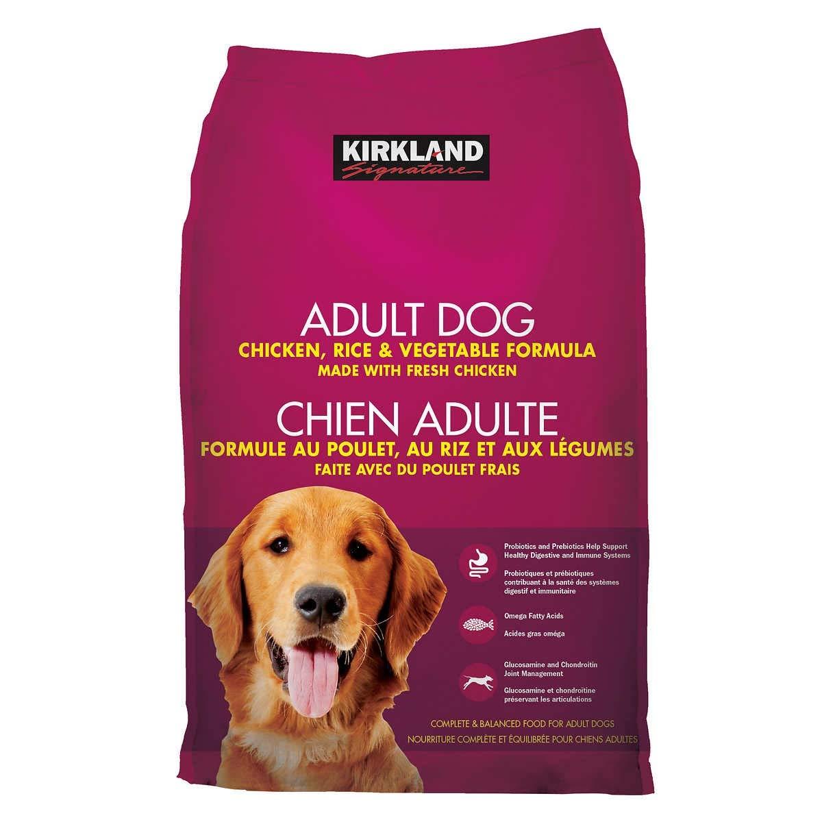 KIRKLAND SIGNATURE CHICKEN ADULT DOG FOOD 18KG